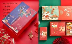 包装盒的文字设计
