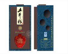 五斗粮天包地天地盖白酒盒