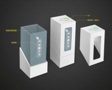 养发化妆品包装盒